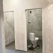 Машинная штукатурка на Воскресенке фото №2