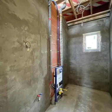 Машинная штукатурка Зазимье фото №1